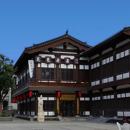 דאטונג Pipa Hotel Datong מראה חיצוני תמונה
